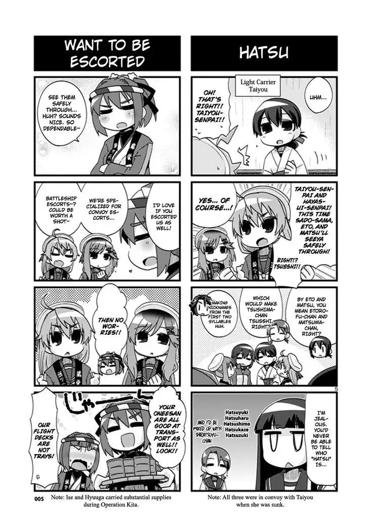 Kantai Collection - Kankore - 4-koma Comic - Fubuki, Ganbarimasu! Chapter 202 5